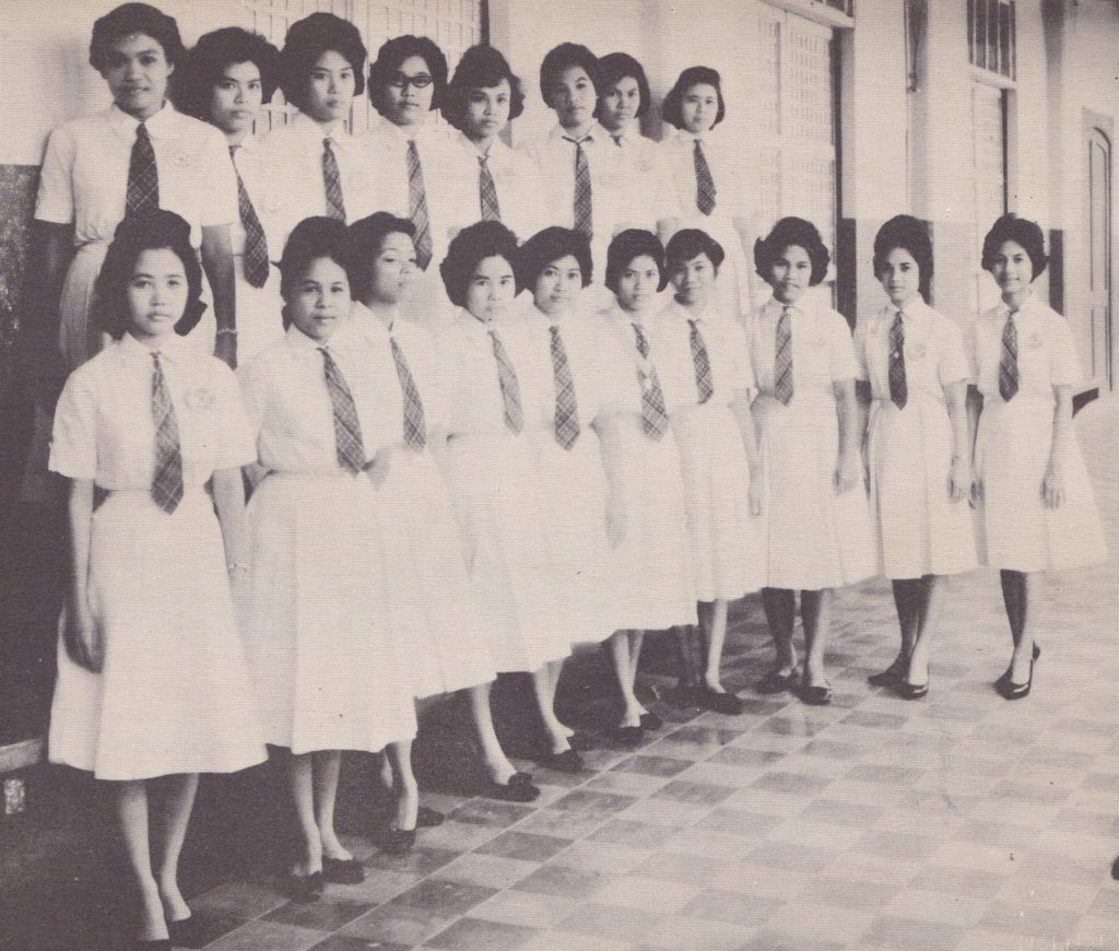 1963 College