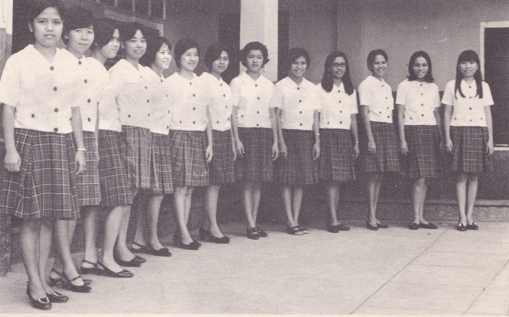 1968 College